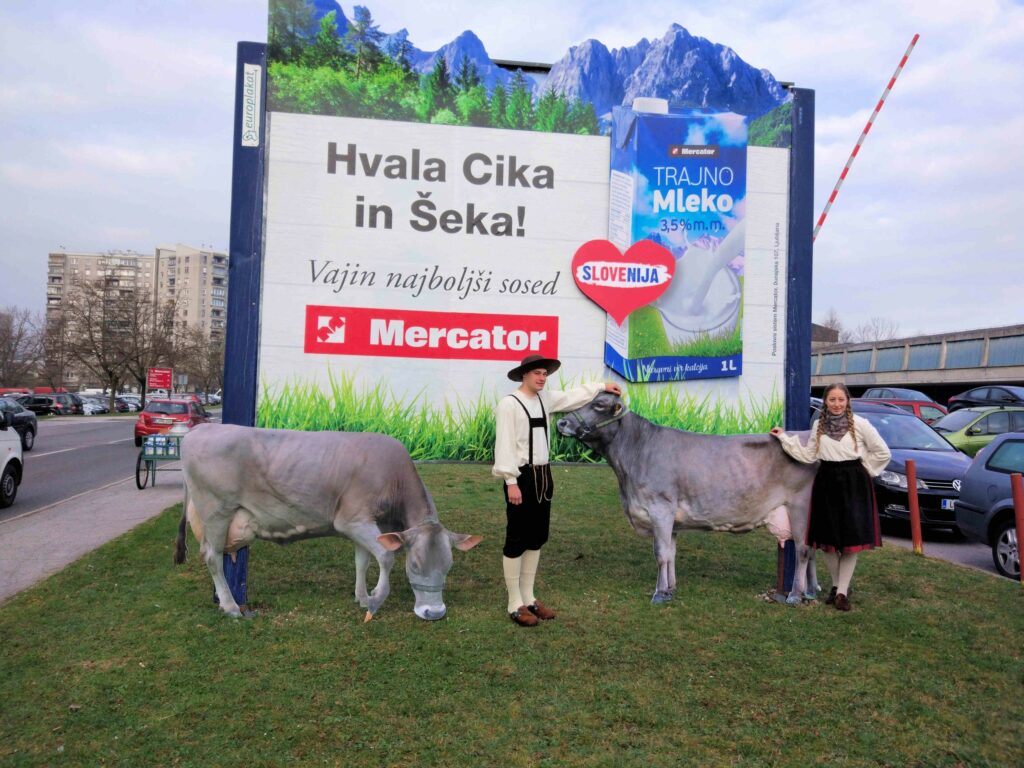 fuzine-promocija